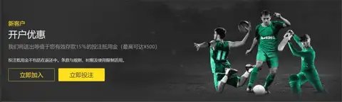 日晨欧冠附,加赛次轮战,巴黎大胜布,世界杯,足球赛事,2023世界杯,国际足球,世界杯比赛,足球世界杯,体育盛会,世界杯新闻,世界杯赛程,世界杯冠军