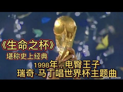 佩工下半场,逆袭,安东尼战术,世界杯,足球赛事,2023世界杯,国际足球,世界杯比赛,足球世界杯,体育盛会,世界杯新闻,世界杯赛程,世界杯冠军