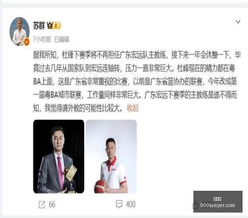 世界杯,足球赛事,2023世界杯,世界杯,足球赛事,2023世界杯,国际足球,世界杯比赛,足球世界杯,体育盛会,世界杯新闻,世界杯赛程,世界杯冠军