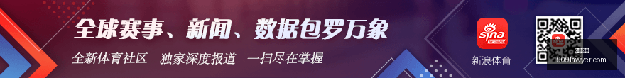 收官战亮点,回顾,湖人击败鹈,半岛体育,半岛体育官网,半岛体育app,半岛体育平台