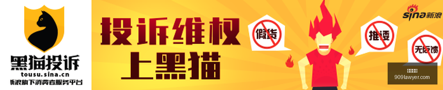 小米电竞新,品亮相,轻薄电竞新,半岛体育,半岛体育官网,半岛体育app,半岛体育平台