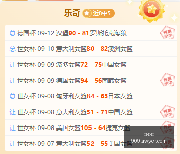 金大仪强调,广西六分之,战至关重要,半岛体育,半岛体育官网,半岛体育app,半岛体育平台
