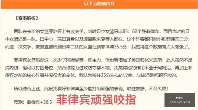 英超战队近,巅峰状态,半岛体育,半岛体育,半岛体育官网,半岛体育app,半岛体育平台