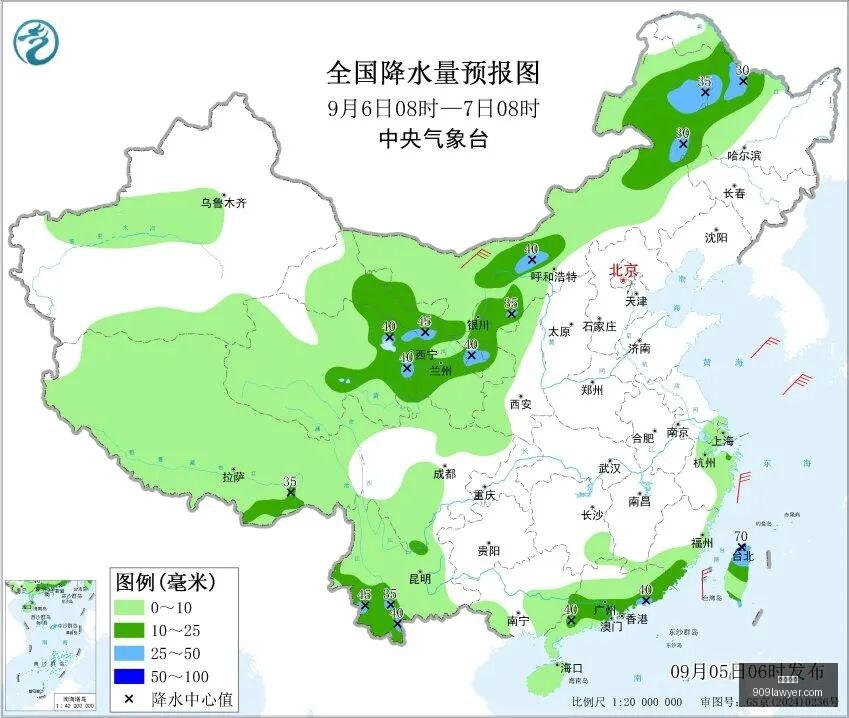 耐克电竞鞋,新上市,潮流电竞风,半岛体育,半岛体育官网,半岛体育app,半岛体育平台