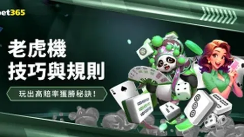 国足新突破引期待，申花内部竞争激烈升级