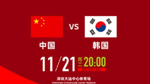 紐卡斯爾以6-1狂掃熱刺，21分鐘狂揽5球，躍升英超三甲