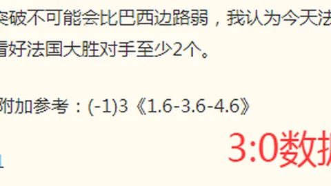 世界杯 115437 04
