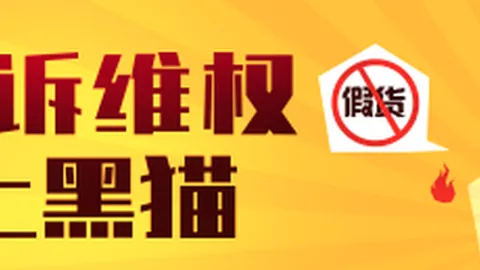 小米电竞新品，半岛体育，亮相，轻薄电竞新标杆